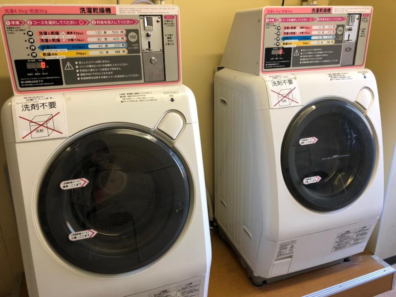 アークホテル熊本城前 -ルートインホテルズ- エクステリア 写真